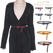 ベルト レディース 本革 黒 赤 茶 ブラック ダークブラウン レッド グリーン ブルー