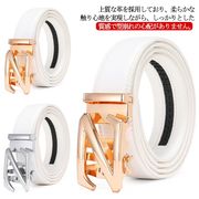 穴なし ベルト メンズ  穴なしベルト 無断階調整 紳士 ビジネス ゴルフ ゴルフベルト