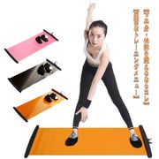 スライドボード 200cm 180cm 140cm スライダーボード スライディング スケ