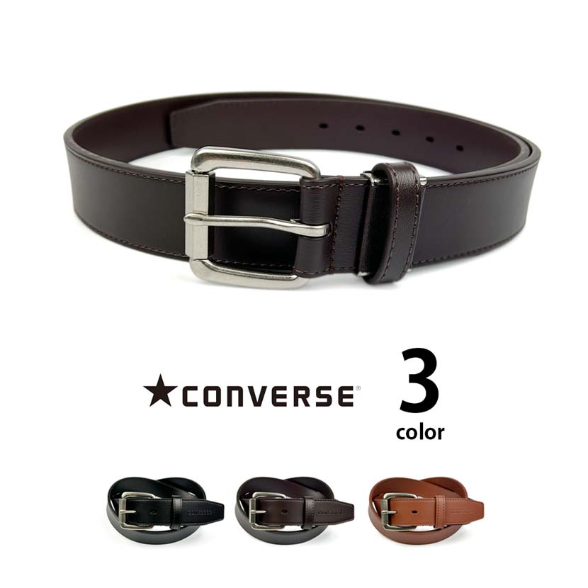 全3色 converse コンバース リアルレザー ステッチデザイン ベルト 本革 革皮 刻印