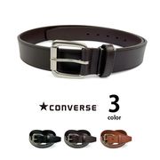 全3色 converse コンバース リアルレザー ステッチデザイン ベルト 本革 革皮 刻印
