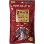 鹿肉五膳　レギュラー　200g　犬用おやつ