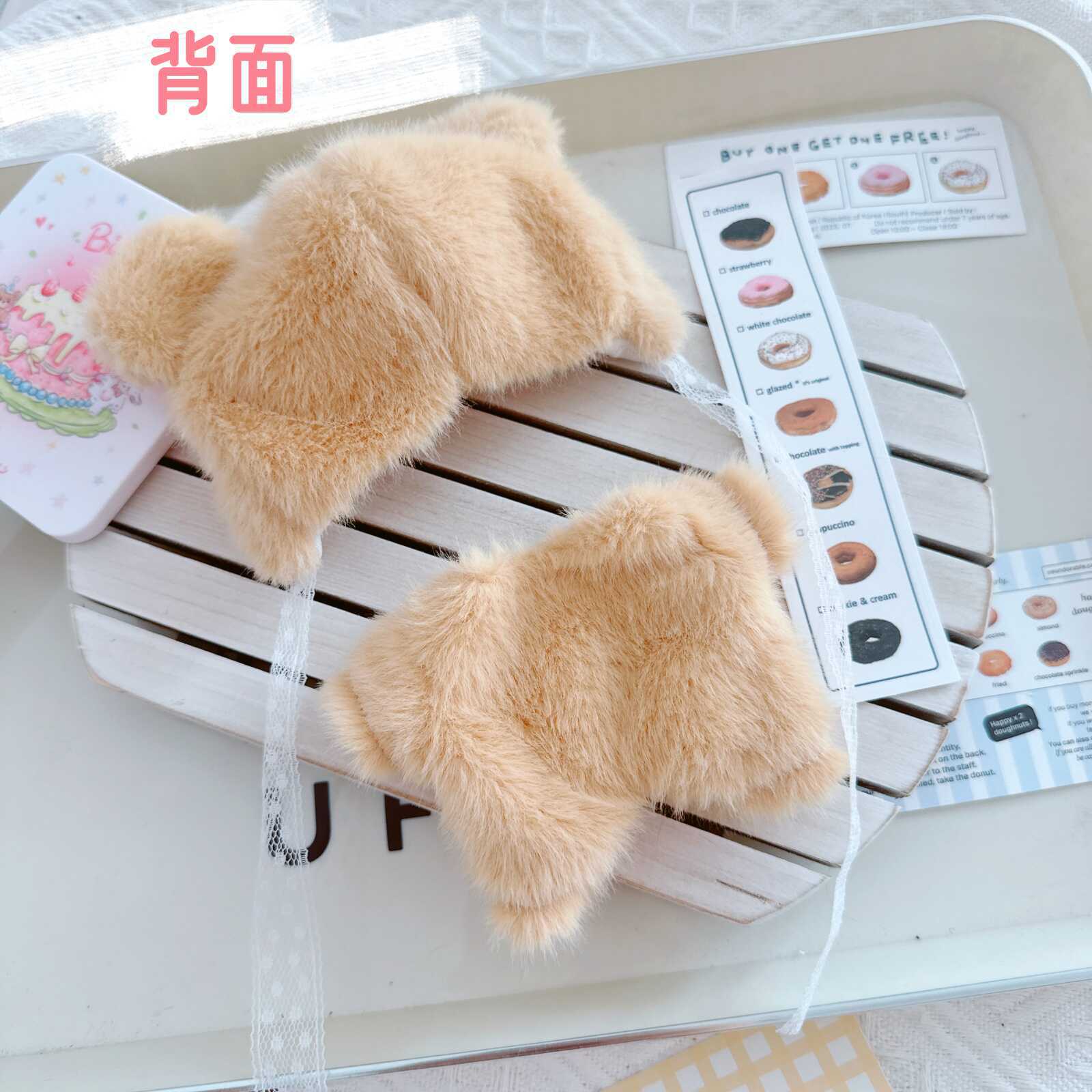 着せ替えぬいぐるみ　正規品　2体セット　ぬいぐるみ　10cm　No.AK06 2点セットセーラー服 ミニ洋服 20cm 着せ替えぬいぐる服