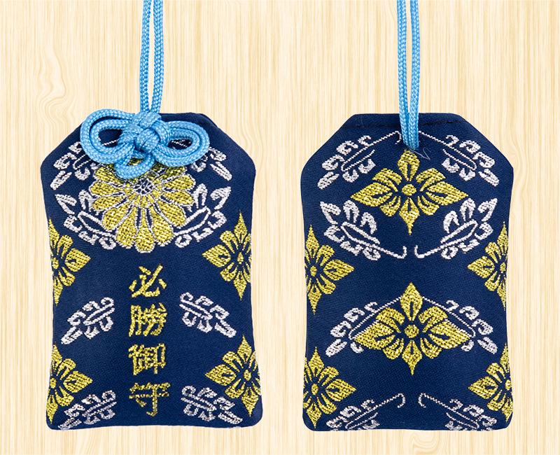 強運祈願袋! 全6種、5種 800x.JPG?