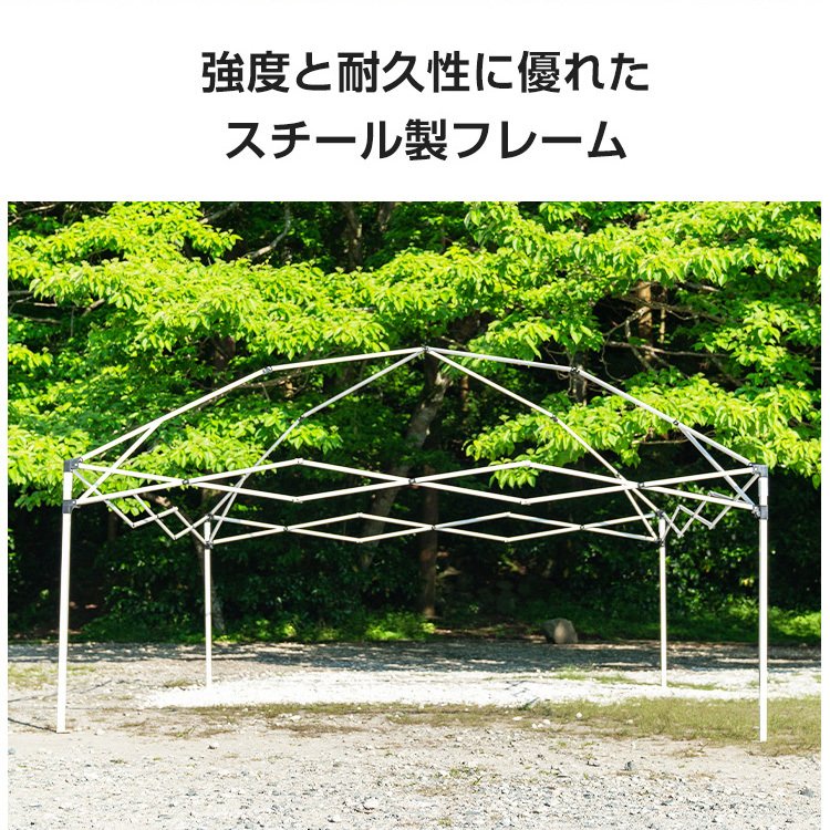 ワンタッチタープテント 日よけ 日除け キャンプ アウトドア