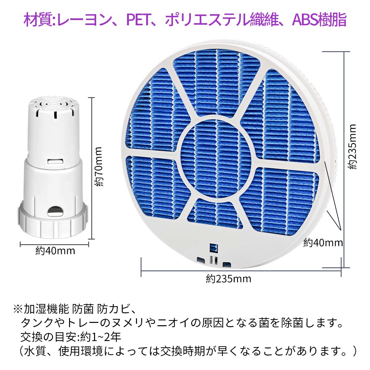 価格交渉あり】SHARP 加湿空気清浄機 KC-F50 （シャープ SHARP