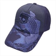 刺繍綿キャップ モノトーン鯉 ネイビー　帽子/和柄/夏/日除け