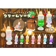 なつかしのリアルレトロクリームソーダBC付