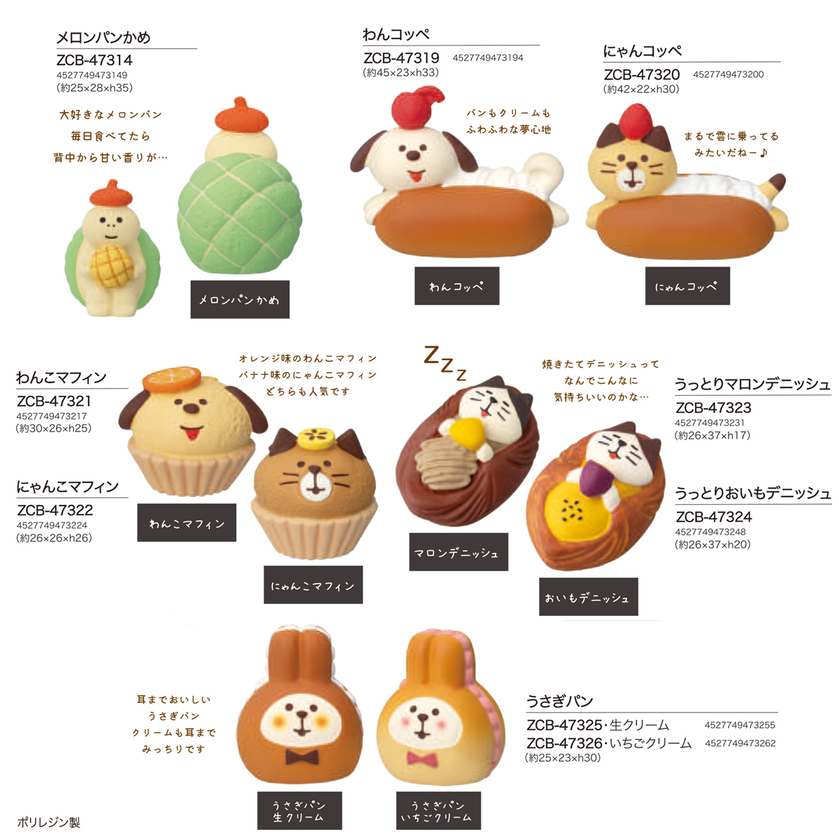 ぴっぴ様 リクエスト 2点 まとめ商品 ぴっぴ様 リクエスト 2点 まとめ商品 221様 リクエスト 2点 まとめ商品