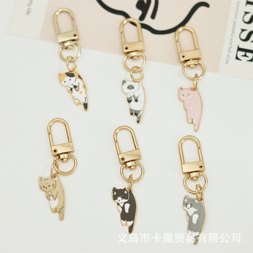 大人気新品 雑貨 ☆キーホルダー☆ストラップ☆ | 卸売・ 問屋