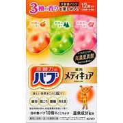 バブメディキュアアソート３種１２錠入