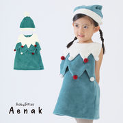 ツリー ボア チュニック [45000A]