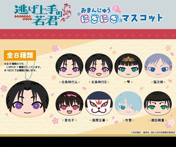 あんくん様確認用☺︎ウッドバーニング （次の土日にとりいれたい理想 