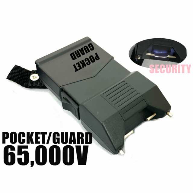 スタンガン 護身用 電気ショッカー POCKET GUARD 6万5千ボルト 9Vアルカリ電池 別売り ベストチョイス！さくら | 卸売・  問屋・仕入れの専門サイト【NETSEA】