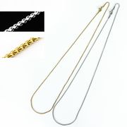 ステンレスチェーン スクェア【シルバー】【50ｃｍ/1.5mm】
