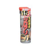 イカリ消毒 ムシクリン シロアリ木部用 エアゾール 480mL