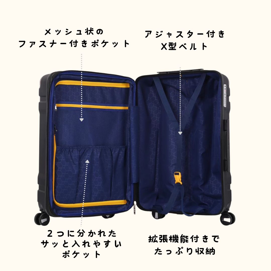 弊社オリジナルブランド] Travelghini スーツケース キャリーケース キャリーバッグ 拡張機能 TSAロック M3 | 卸売・  問屋・仕入れの専門サイト【NETSEA】