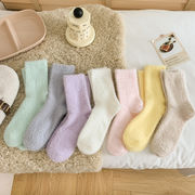 レディース用靴下★大人用★ソックス★暖かく★カジュアル★日系靴下★   7色