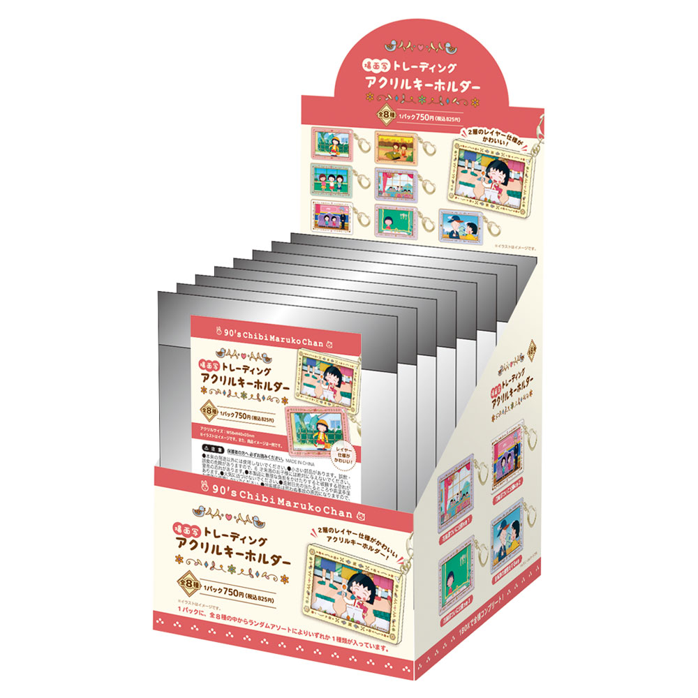 マルコ 化粧品セット 新品未使用】マルコ/ボディミルク/化粧品/ボディ