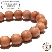 【パワーズウッド】ブレス　紅檜 ＜台湾産＞　丸　約8mm　火の神の力　忍耐力　日本製