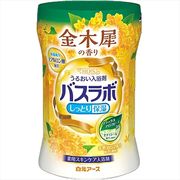 ＨＥＲＳバスラボボトル　金木犀の香り