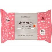 ＡＬＰ－２８　あつめのフローリング拭き