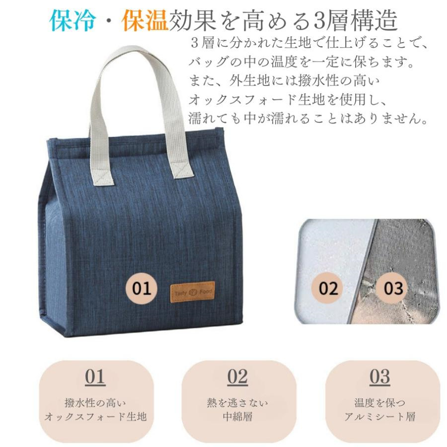 まろん様　レッスンバッグ　シューズ袋　ナップサック　保冷保温水筒カバー他オーダー puick_bag-ruck-063