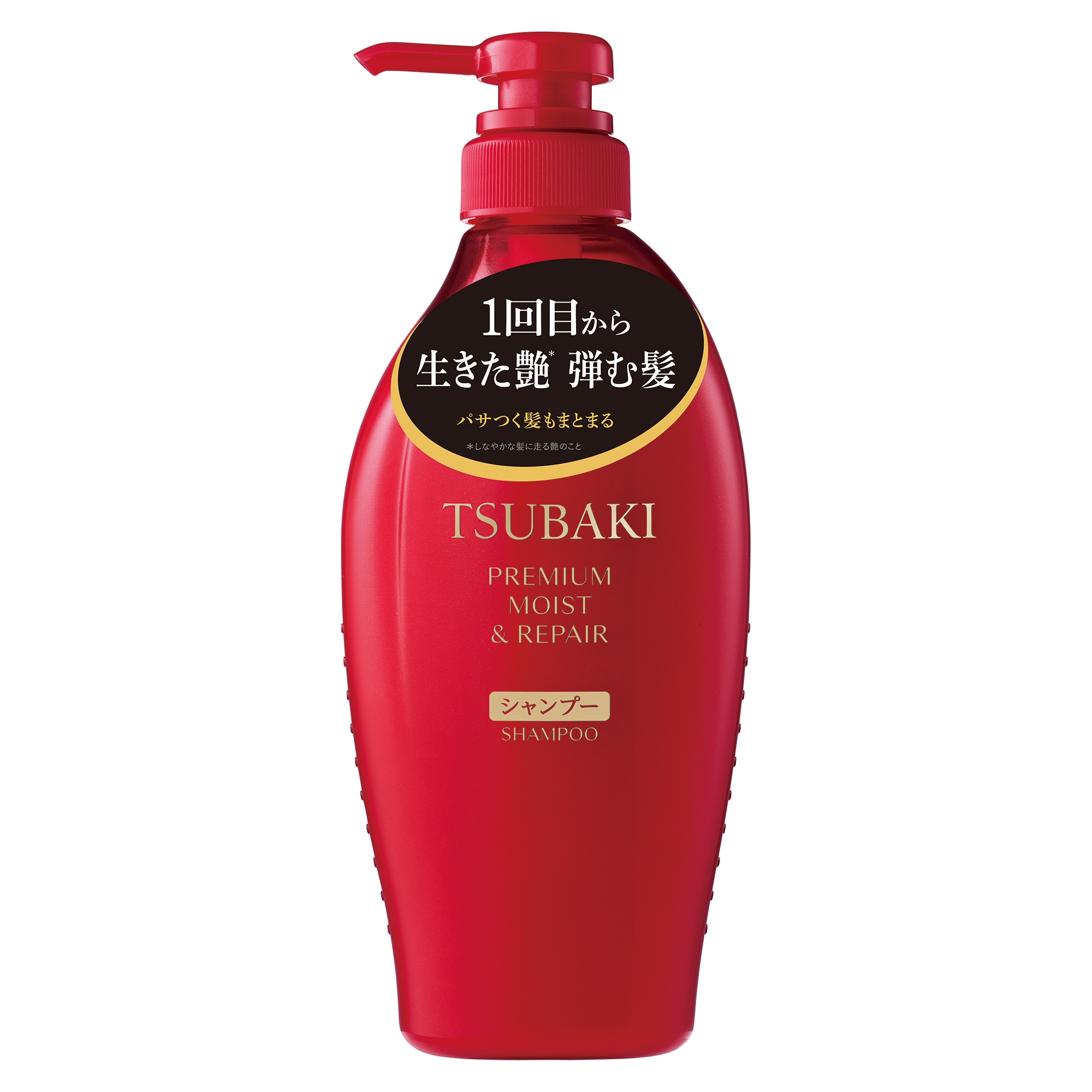 ＴＳＵＢＡＫＩ つばき プレミアム モイスト＆リペア シャンプー 450ｍｌ 株式会社 アイオロス | 卸売・ 問屋・仕入れの専門サイト【NETSEA】