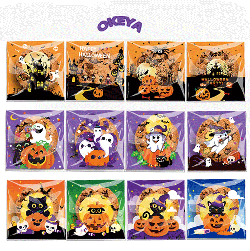 OPP袋 ハロウィーン袋 ラッピング袋 お菓子袋 プリント テープ付 ビニール袋 (100枚セット)