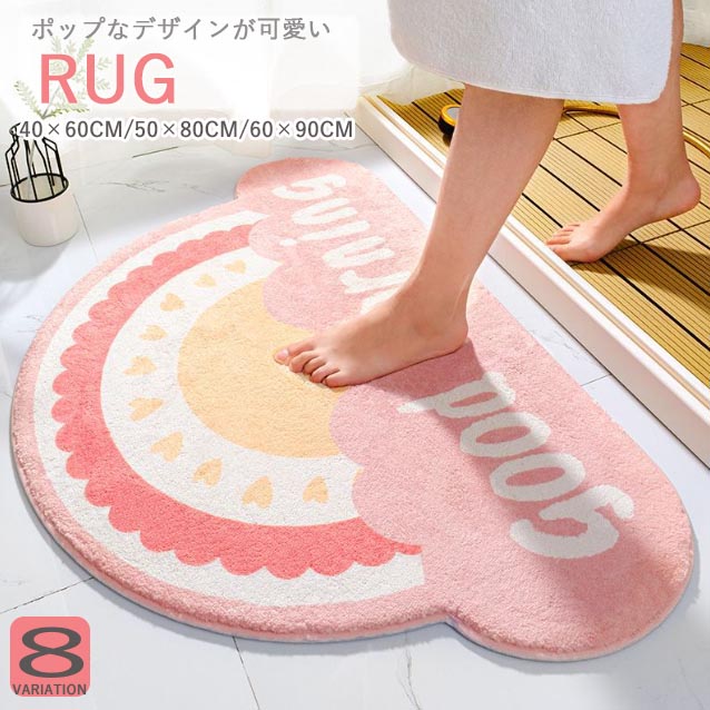 定価の4分の1】MAGICAL MAT 健康マット マジカルマット