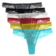 【即納】 レディース セクシー下着 10枚アソート【87471】