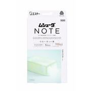 ムシューダＮＯＴＥ１年間クローゼットサボン　３個入