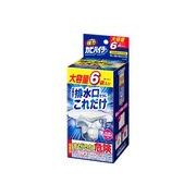 強力カビハイター　排水口そうじこれだけ　６袋