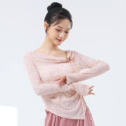 秋冬 練習服 ダンス教室 ベリーダンス バレェ ヨガ 体操服 4色 長袖上着 シャツ ピンタック