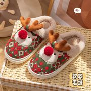 新品・スリッパ・ファールームシューズ・フワフワ・ファー・防寒・メリークリスマス定番