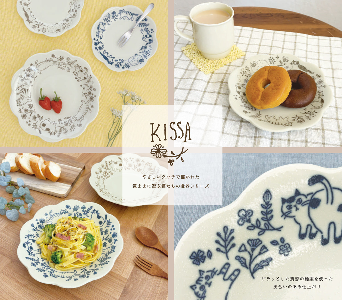 和風茶缶 竹茶缶 バスケット かごバッグ 手作り 竹バッグ 茶道具
