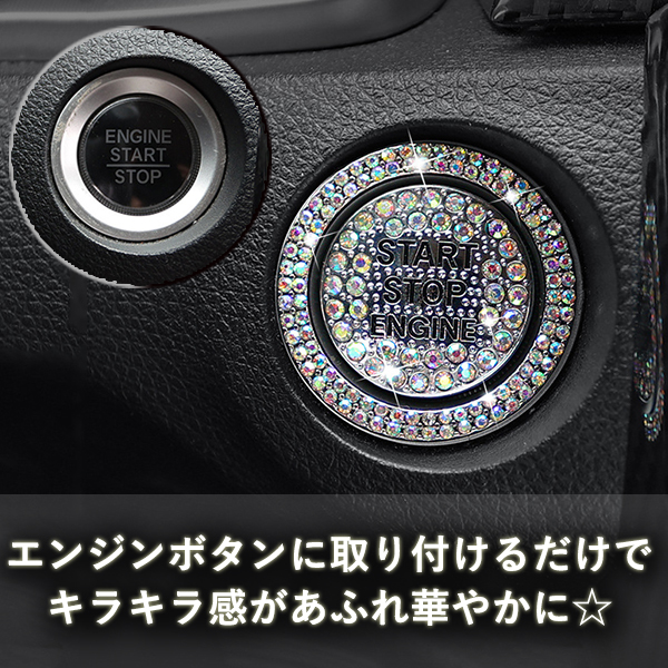 旧車會-アクセサリー スーパータイガーイナガワ大型ポスター2枚