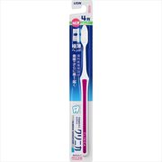 クリニカ　アドバンテージ　ハブラシ　４列レギュラー　やわらかめ