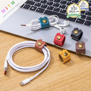 6色 データ線収納 本革 ヘッドフォンケーブル収納 収納用品 収納ケース