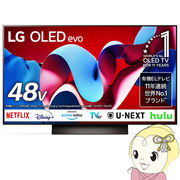 有機ELテレビ LGエレクトロニクス 48インチ  4K OLED C4 OLED48C4PJA