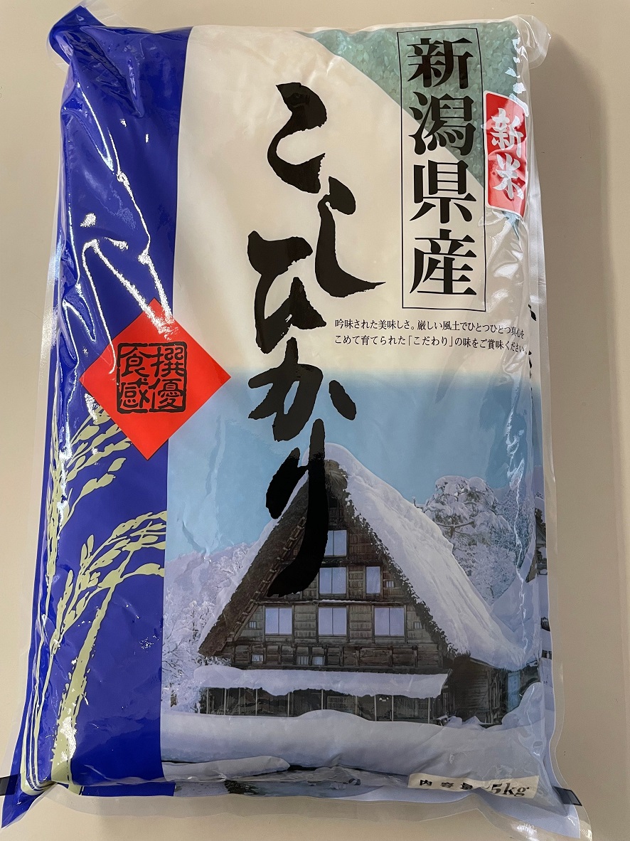 発送地をご注文前にご連絡ください!】≪現金振込のみ対応商品 発送地をご注文前にご連絡ください!】≪現金振込のみ対応商品