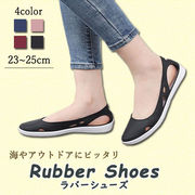 軽量 防水 ラバーパンプス ローヒール サンダル レディース 夏 洞洞シューズ カジュアル 旅行