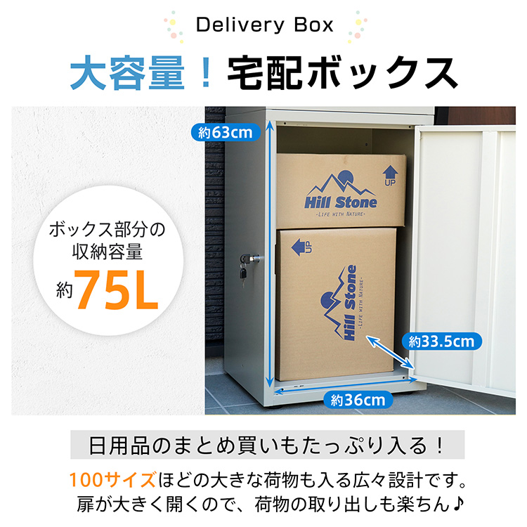 マフラー 卸業 まとめて購入 大量購入 仕入れ 100枚セット マフラー 卸業 まとめて購入 大量購入 仕入れ 100枚セット