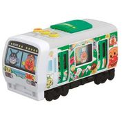 アンパンマンしゅっぱつ！おしゃべりアンパンマン列車