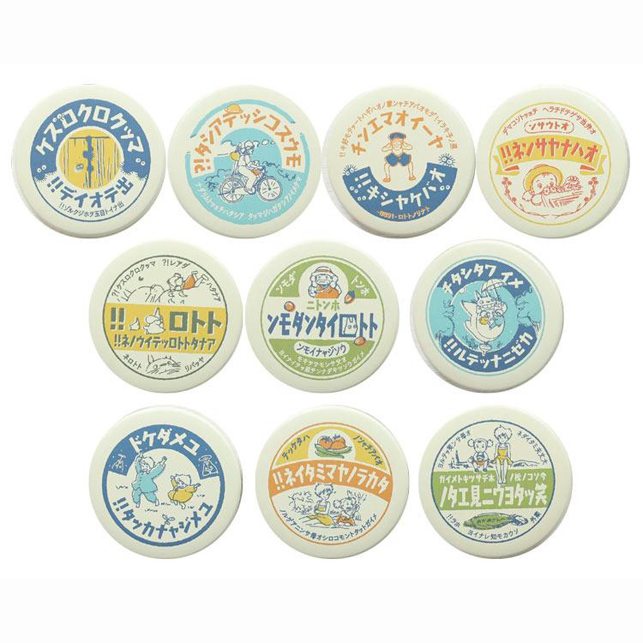 ジブリ缶バッチコレクション／となりのトトロ牛乳瓶（TD） | 卸売 