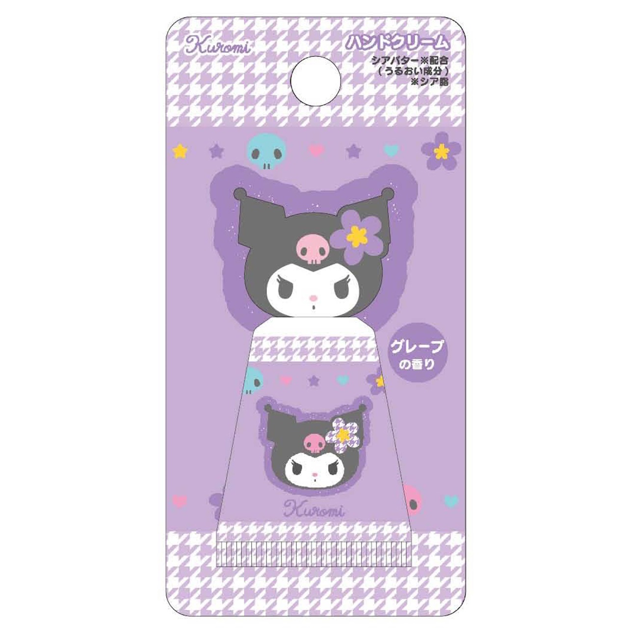 サンリオカオハナデザインマスコット付きハンドクリームクロミ | 卸売 