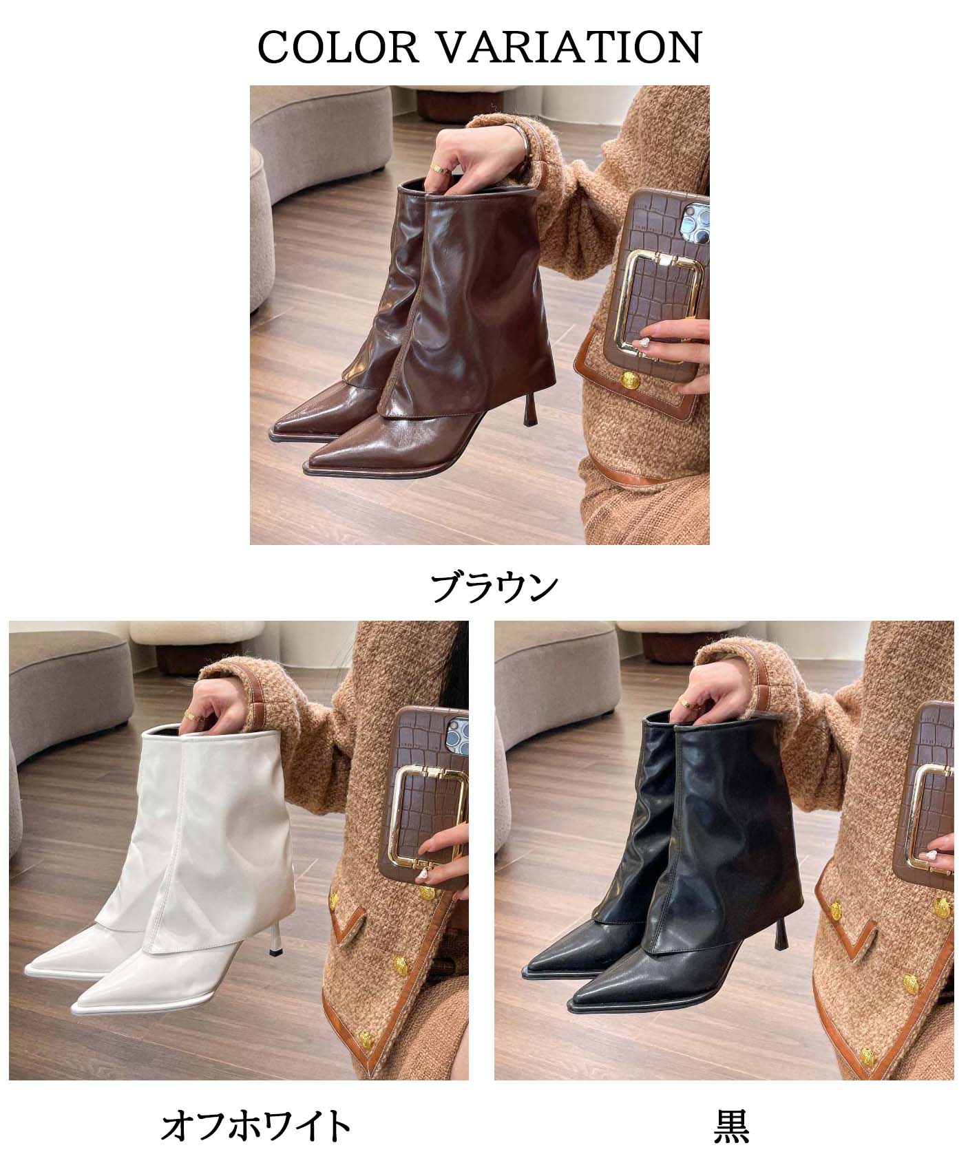 初回送料無料 定番 人気 ポインテッドトゥ フットカバー