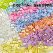 新作 ネイルパーツ DIY素材 デコパーツ 貼り付けパーツ デコ素材 手芸材料 装飾品 アクセサリーパーツ