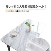 おしゃれな浴室壁紙