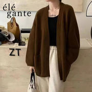 オーバーサイズシアーニット